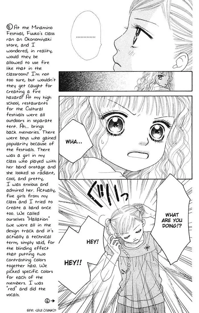 Parfait Tic Chapter 52 10